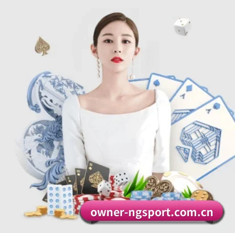 owner-ngsport.com.cn APP
